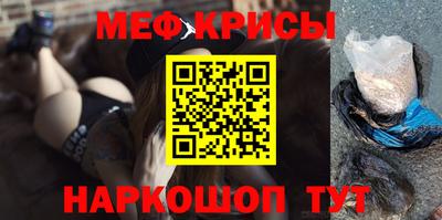 кокаин премиум Изобильный