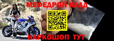 ГАЛЛЮЦИНОГЕННЫЕ ГРИБЫ Ирбит