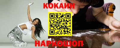 ПСИЛОЦИБИНОВЫЕ ГРИБЫ Бузулук