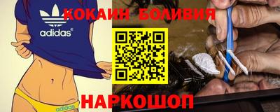 ПСИЛОЦИБИНОВЫЕ ГРИБЫ Бузулук