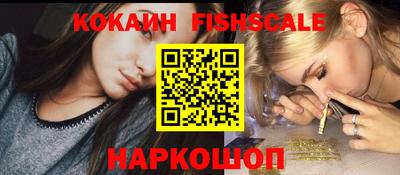 ПСИЛОЦИБИНОВЫЕ ГРИБЫ Бузулук