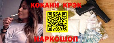 ПСИЛОЦИБИНОВЫЕ ГРИБЫ Бузулук