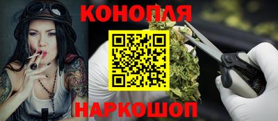 ПСИЛОЦИБИНОВЫЕ ГРИБЫ Бузулук