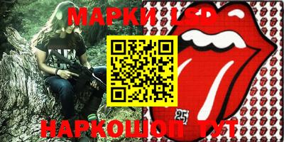 мяу мяу кристалл Бугуруслан