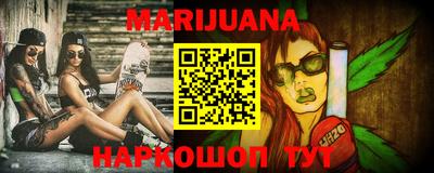 ПСИЛОЦИБИНОВЫЕ ГРИБЫ Бузулук