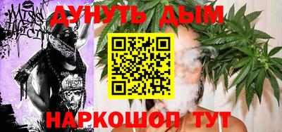 ПСИЛОЦИБИНОВЫЕ ГРИБЫ Бузулук
