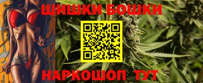 ПСИЛОЦИБИНОВЫЕ ГРИБЫ Бузулук